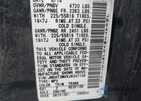 2018 Nissan Rogue Sl из США, поврежденный, VIN JN8AT2MVXJW347108